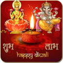 Deepavali Special APK