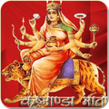 Kushmanda Mata