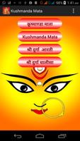 Kushmanda Mata Screenshot 1