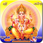 Icona Ganesha Chaturthi