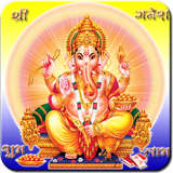 Ganesha Chaturthi ícone
