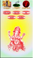 Poster Ganesha Chaturthi