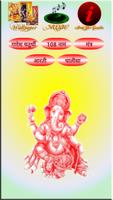 Ganesha Chaturthi Affiche