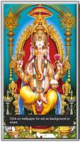 Ganesha Chaturthi imagem de tela 1