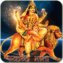 Skanda Mata-APK