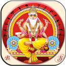 Vishwakarma Pooja APK