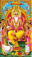 Vishwakarma Pooja Affiche