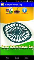 Indian Independence Day (70th) captura de pantalla 1