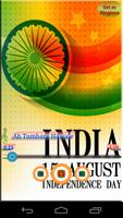 برنامه‌نما Indian Independence Day (70th) عکس از صفحه