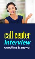 Call center interview question الملصق