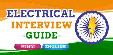 Electrical Interview Hindi Q&A