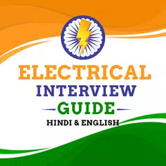 download Electrical interview Question  APK