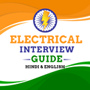 Electrical interview Question  APK