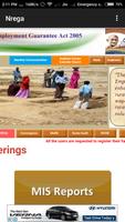 MGNREGA App screenshot 1
