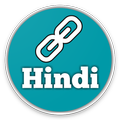 200+ Hindi Useful Websites