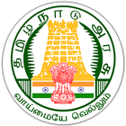 Tamilnadu Government Websites icon