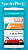 200+ Tamil Useful Websites ภาพหน้าจอ 3