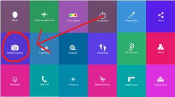 Hidden Camera | Pocket Items скриншот 3