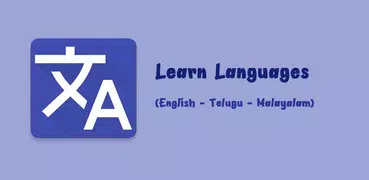 Learn Telugu Malayalam