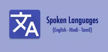 Learn Hindi - Tamil