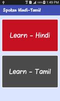 Learn Hindi - Tamil पोस्टर