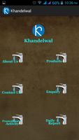 Khandelwal App Screenshot 1