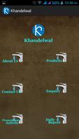 Khandelwal App capture d'écran 1