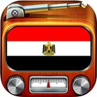 راديو إذاعات مصر: Radio Egypt icône