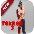 Guide tekken 3 pro 2017 图标