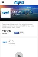 NET25 screenshot 1
