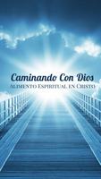 پوستر Guerrero de Dios: Versículo de