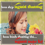 text photo