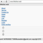 99dollar.mobi ไอคอน