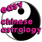 آیکون‌ Easy Chinese Astrology