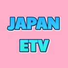 Japan ETV icône