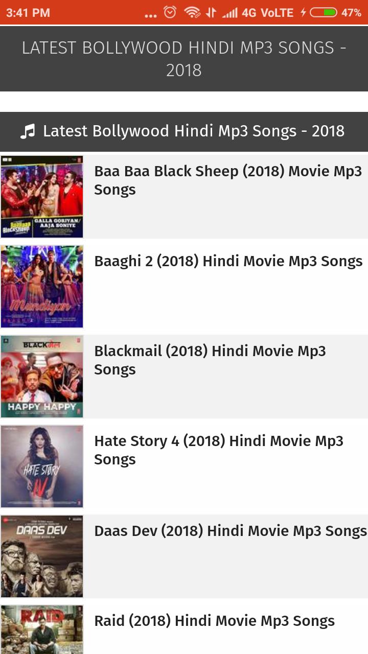 PagalWorld Music APK for Android Download