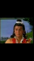 Shri Krishna Ramanand Sagar imagem de tela 3