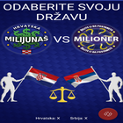 Milijunaš VS Milioner আইকন