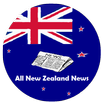 E-paper / News Papers of New Zealand in One App