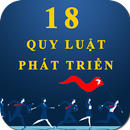 18 Quy Luật Bất Biến Trong Phát Triển Công Ty APK