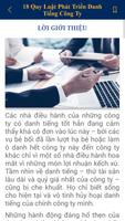 18 Quy Luật Bất Biến Trong Phát Triển Công Ty ảnh chụp màn hình 3