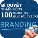Thành Công 100 Thương Hiệu Trên Thế Giới APK