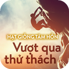 Vượt Qua Thử Thách biểu tượng