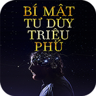 Tư Duy Triệu Phú आइकन