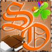 ”GOWidget SunsetOrangeICS -Free