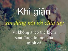 câu nói hay, ghép chữ vào ảnh ภาพหน้าจอ 1