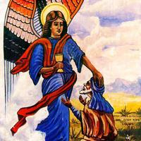 Melka Ureal- ወመልክአ ዑራኤል poster