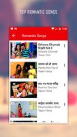 Team Film - Bhojpuri Top Videos ảnh chụp màn hình 1