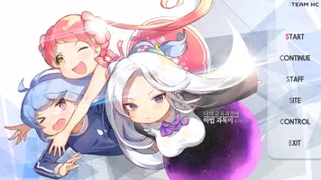 나의 교육과정에 마법 과목이 추가되었다 poster