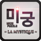 미궁 ~LA MYSTIQUE~ ไอคอน